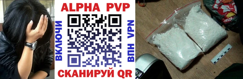 Наркотические вещества Усолье Конопля  Мефедрон  Альфа ПВП  ГАШ  БУТИРАТ  COCAIN 