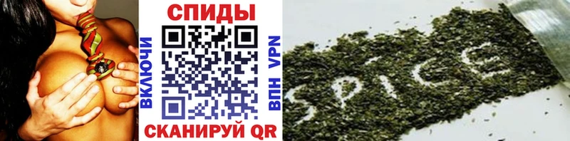 дарнет шоп  Усолье  Бутират оксибутират 
