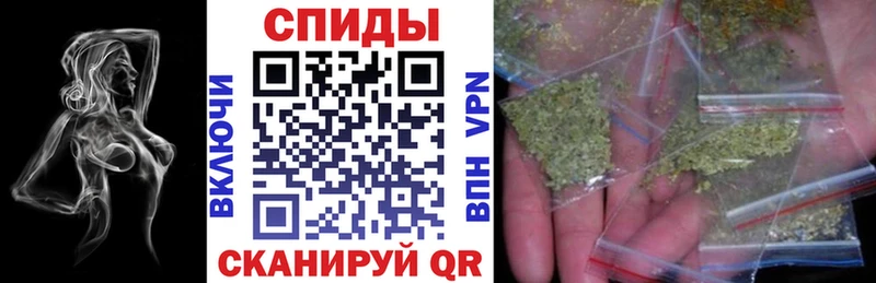 БУТИРАТ бутандиол Усолье