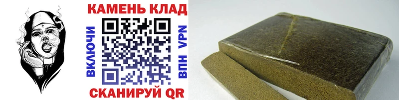 где найти Усолье ГАШ Ice-O-Lator