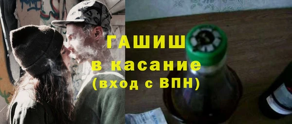 прущие крисы Чекалин