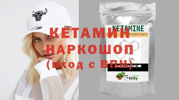 дурь Аркадак