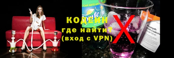 дурь Аркадак
