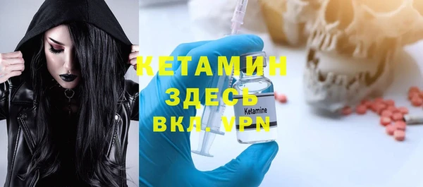 индика Чегем