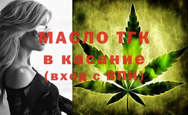 дурь Аркадак