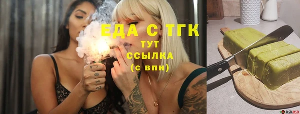 прущие крисы Чекалин
