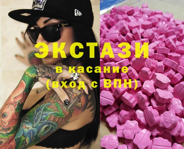 дурь Аркадак