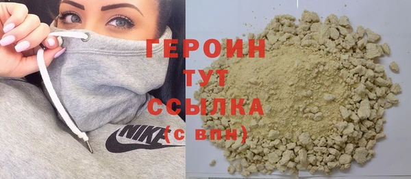 дурь Аркадак