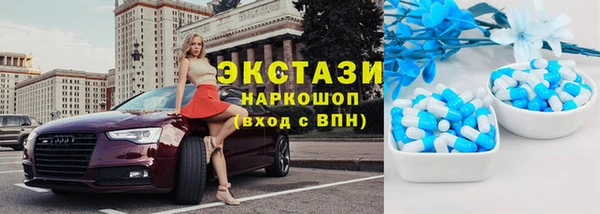 мяу мяу мука Арсеньев