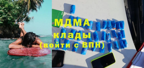 дурь Аркадак