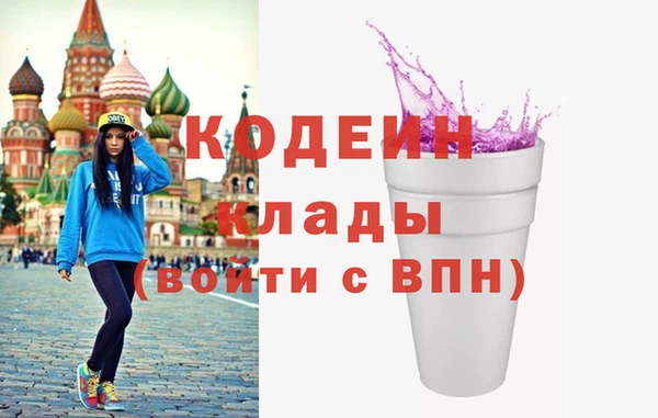 дурь Аркадак