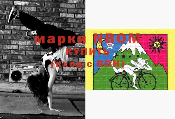 дурь Аркадак