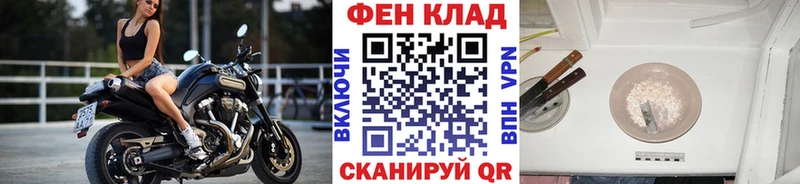 kraken tor купить наркотик Усолье Первитин Декстрометамфетамин 99.9%